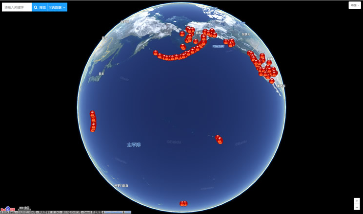 火山喷发